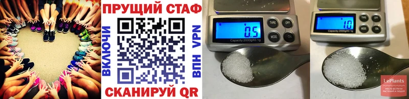  Cocaine Вичуга