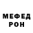 КЕТАМИН VHQ Night Furiosa