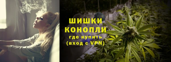 мдма Волосово
