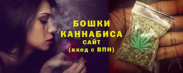 мдма Волосово