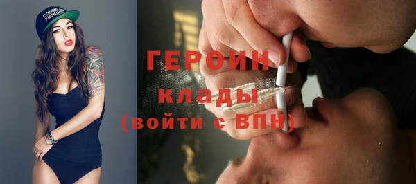 мдма Волосово