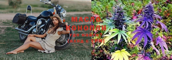 мдма Волосово