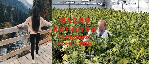 мдма Волосово