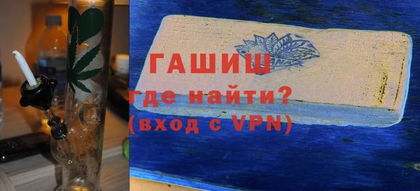 скорость mdpv Волоколамск
