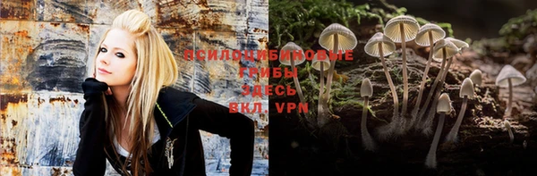 скорость mdpv Волоколамск