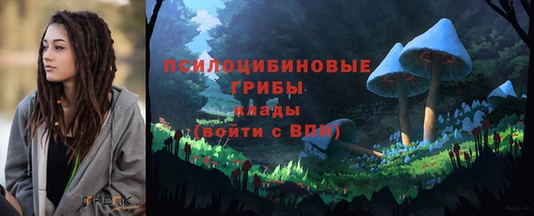 MDMA Premium VHQ Володарск
