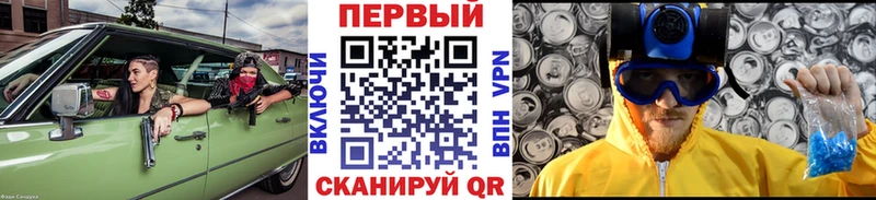 Купить закладки  Вичуга  МЕТАМФЕТАМИН винт 