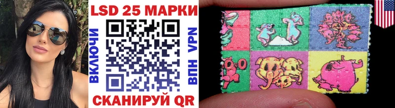 Купить  Вичуга  Марки NBOMe 1,8мг 