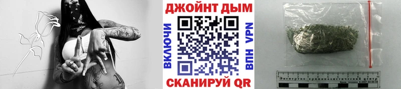 Канабис LSD WEED  Купить где  Вичуга 